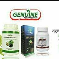 SR Genuine