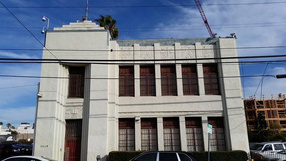 Redwine Building photo 2