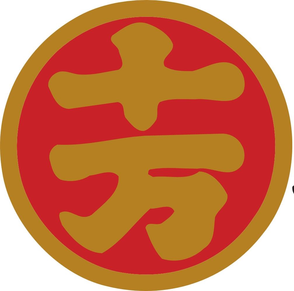 横田 屋 本店