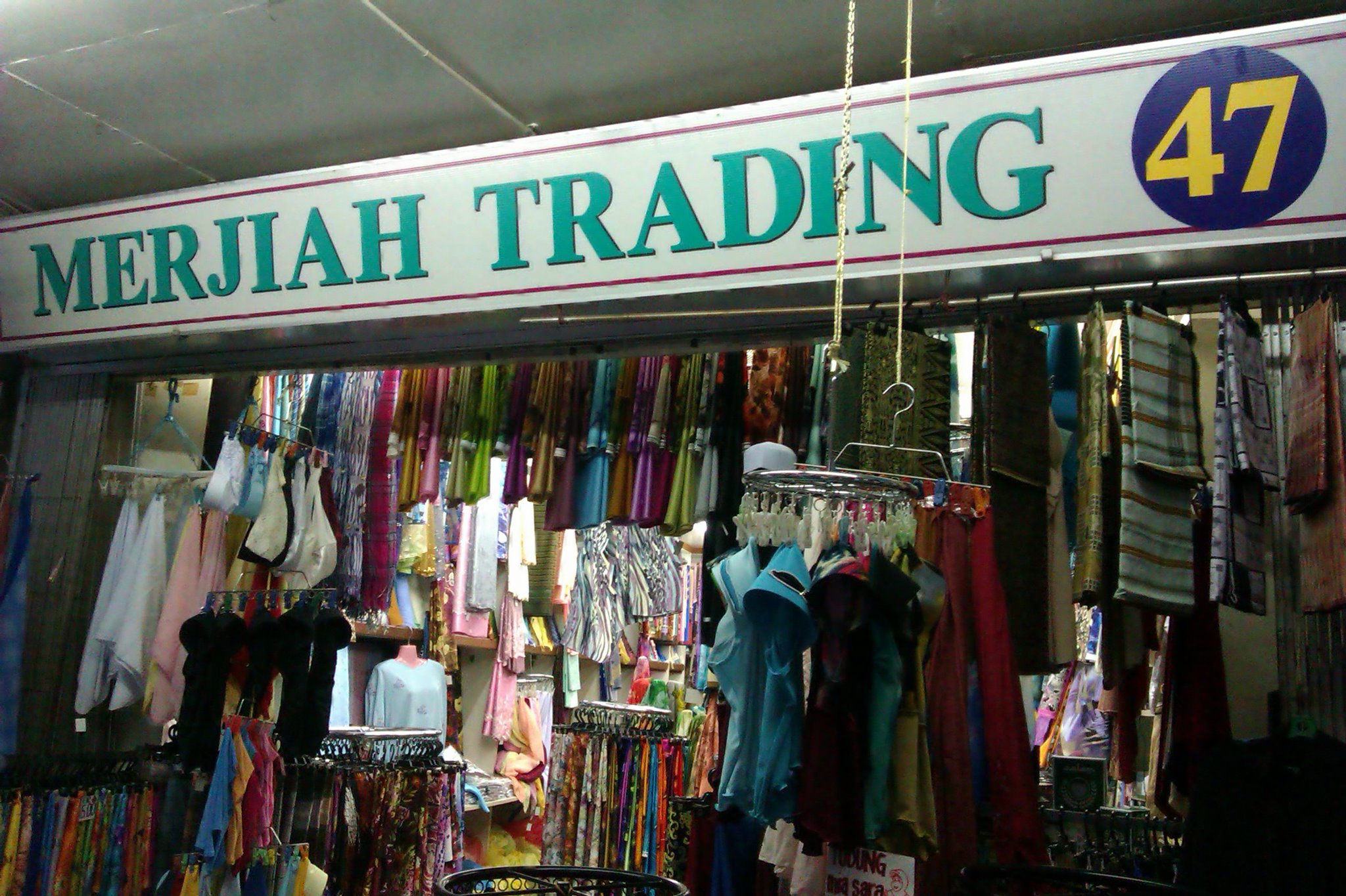 Merjiah Trading | Kuching