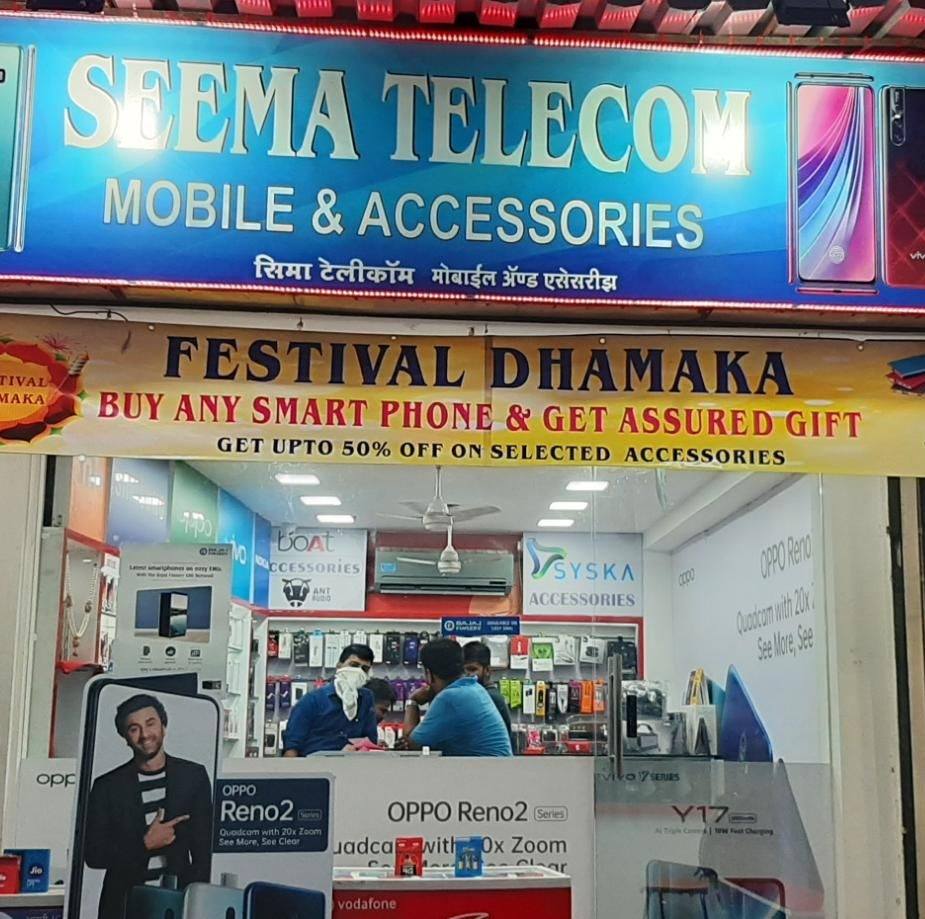 SEEMA TELECOM | Mumbai