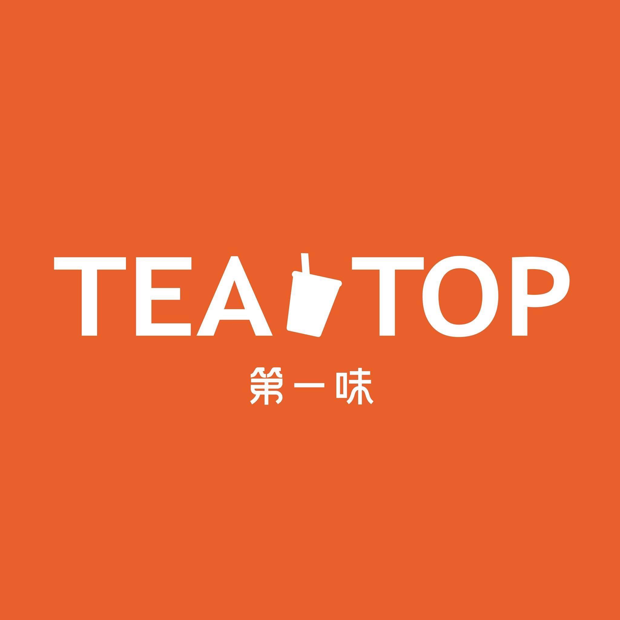 台灣第一味台中石岡店 - 來自日月潭的好茶 喝過的都說好 訂購專線 04-25821889 | Facebook
