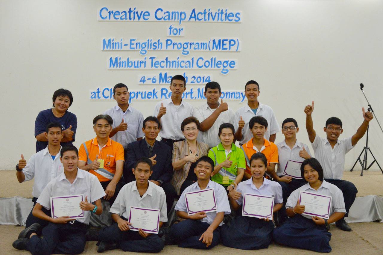 Mtc Mep Program