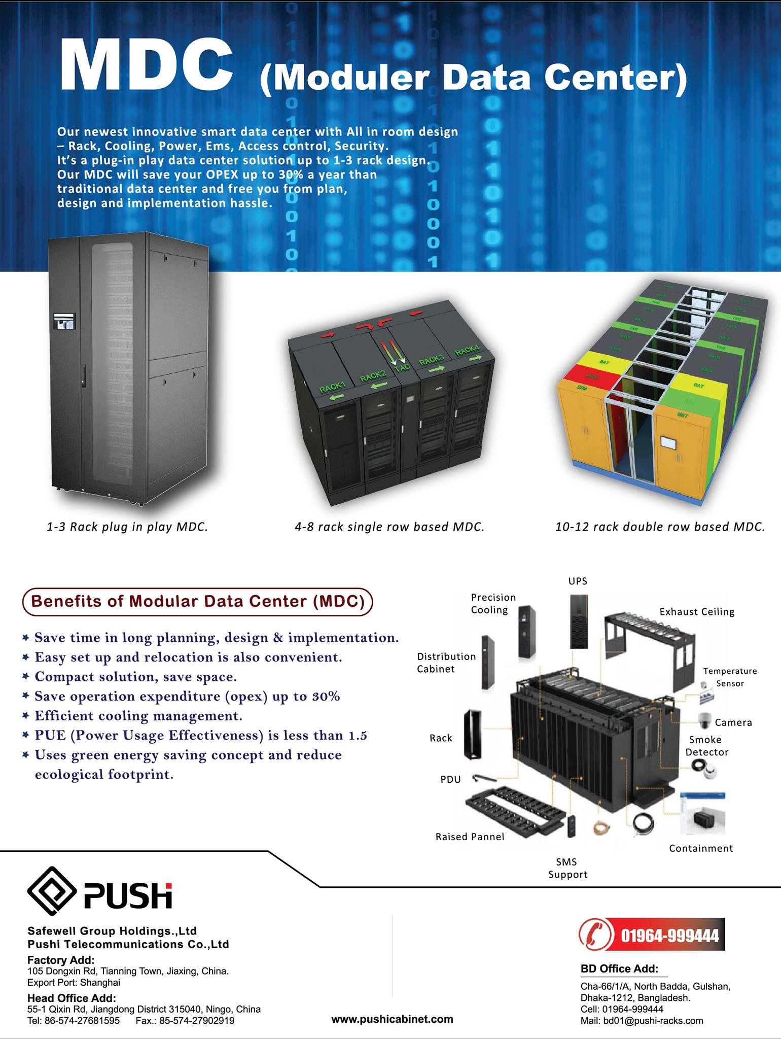 Pushi Racks BD. | Dhaka