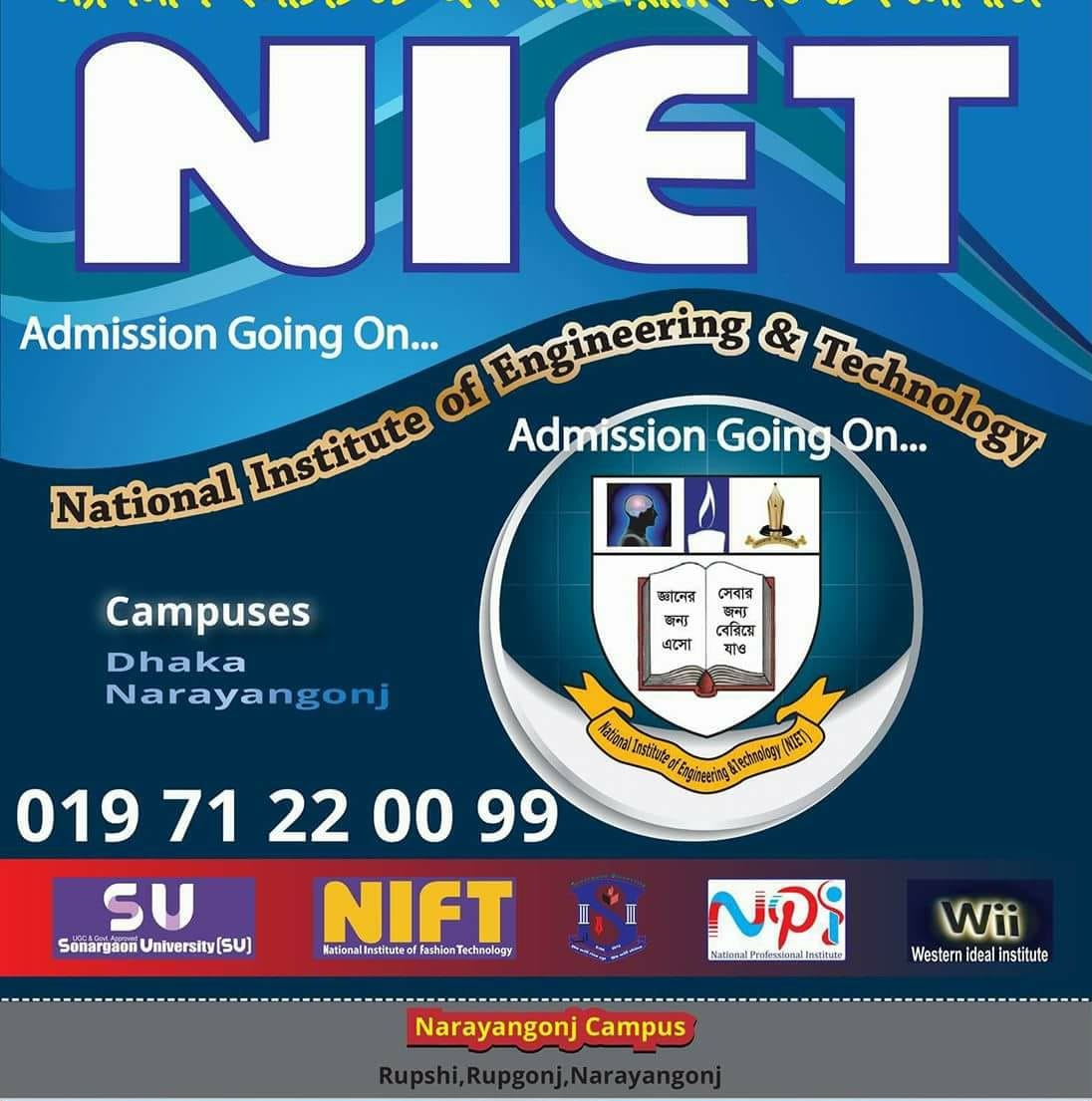 National Institute of Engineering & Technology - NIET