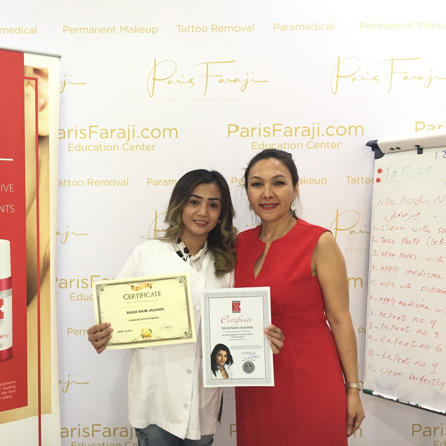 Paris Faraji Academi