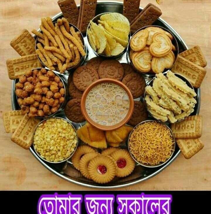 Galsi