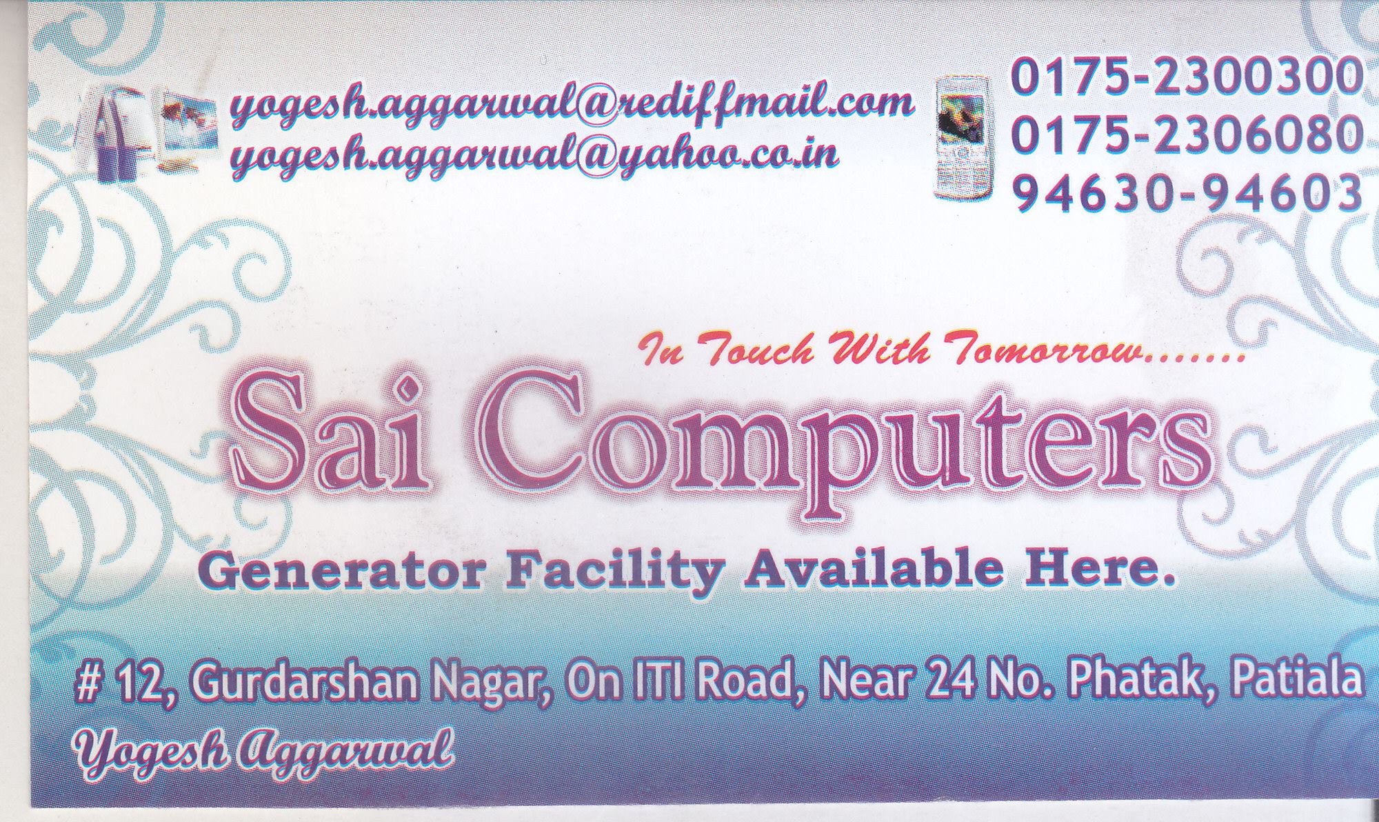 Sai Computers Stationery & Gift House | Patiala