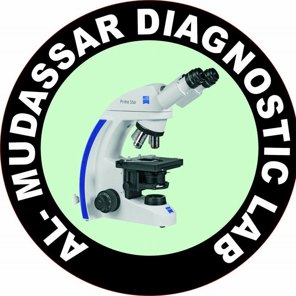 Al Mudassar Lab Railway Road Shakargarh | Shakargarr