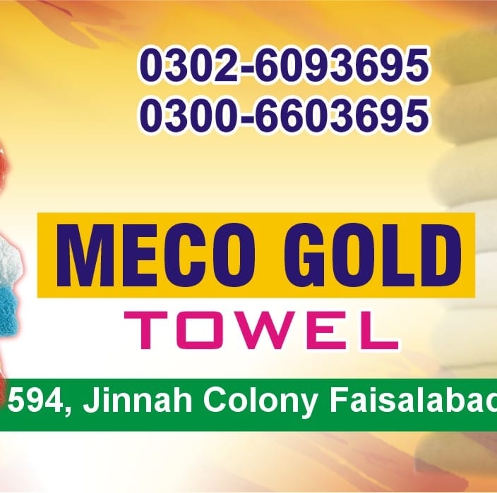 Owner at M Rasheed Towels House...FSD | Faisalabad