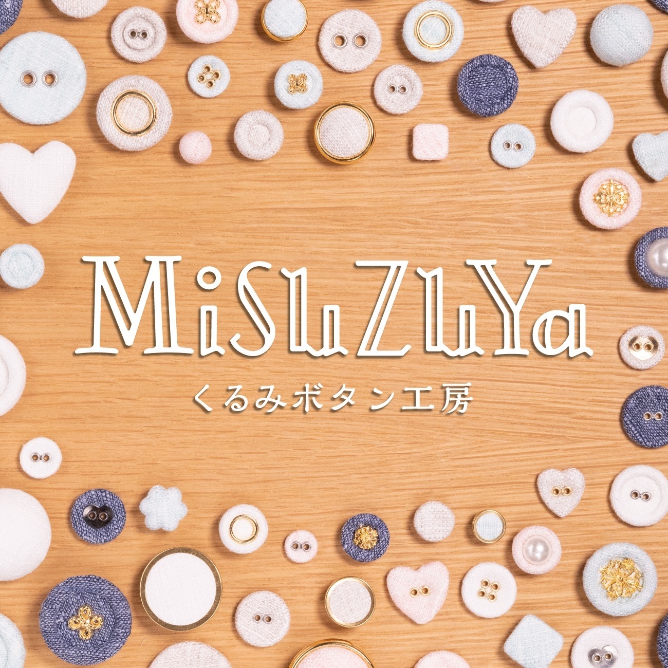 くるみボタン工房 Misuzuya | Taito-ku Tokyo