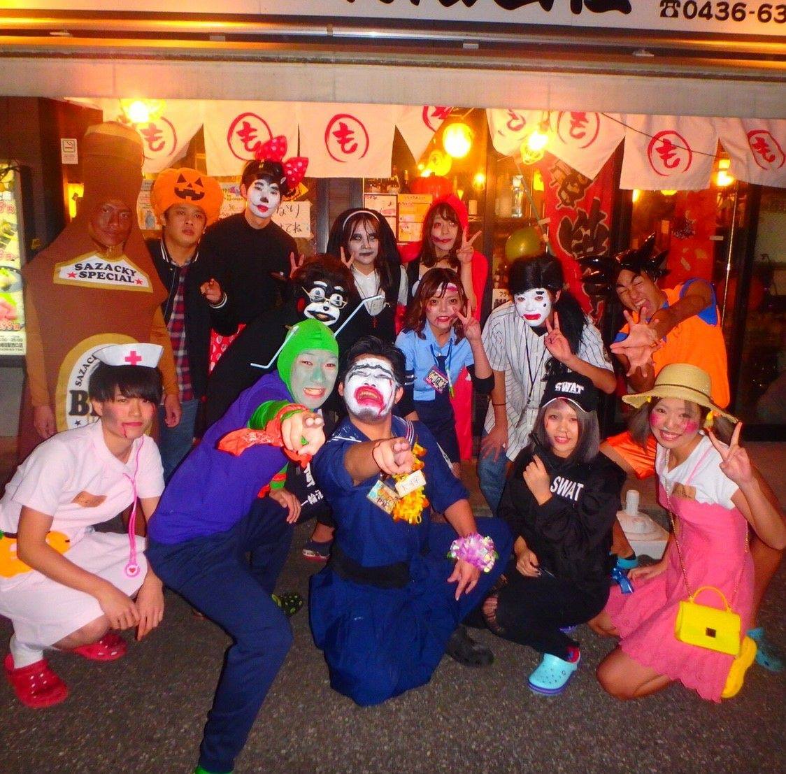 も ぢ ょ い 有限 会社 八幡 宿駅 西口 店(01)