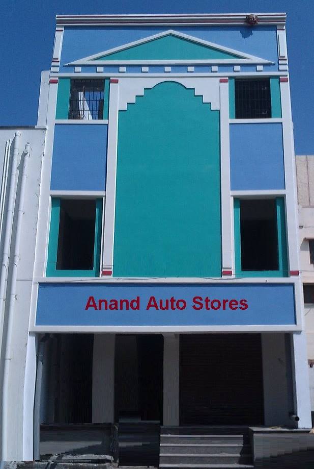 Anand Auto Stores | Thanjavur