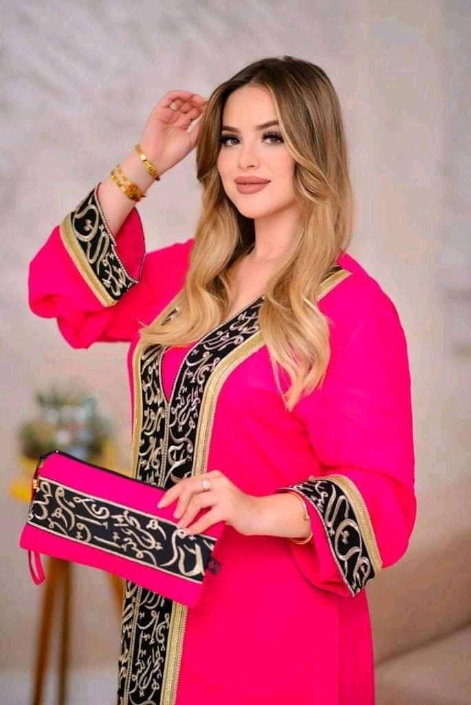 albaya-tunis