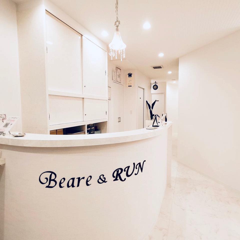 Beare 〜ベアーレ〜 - Beare 〜ベアーレ〜 added a new photo — at Beare...