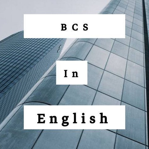 BCS Preparation for English Medium Students | Dhaka