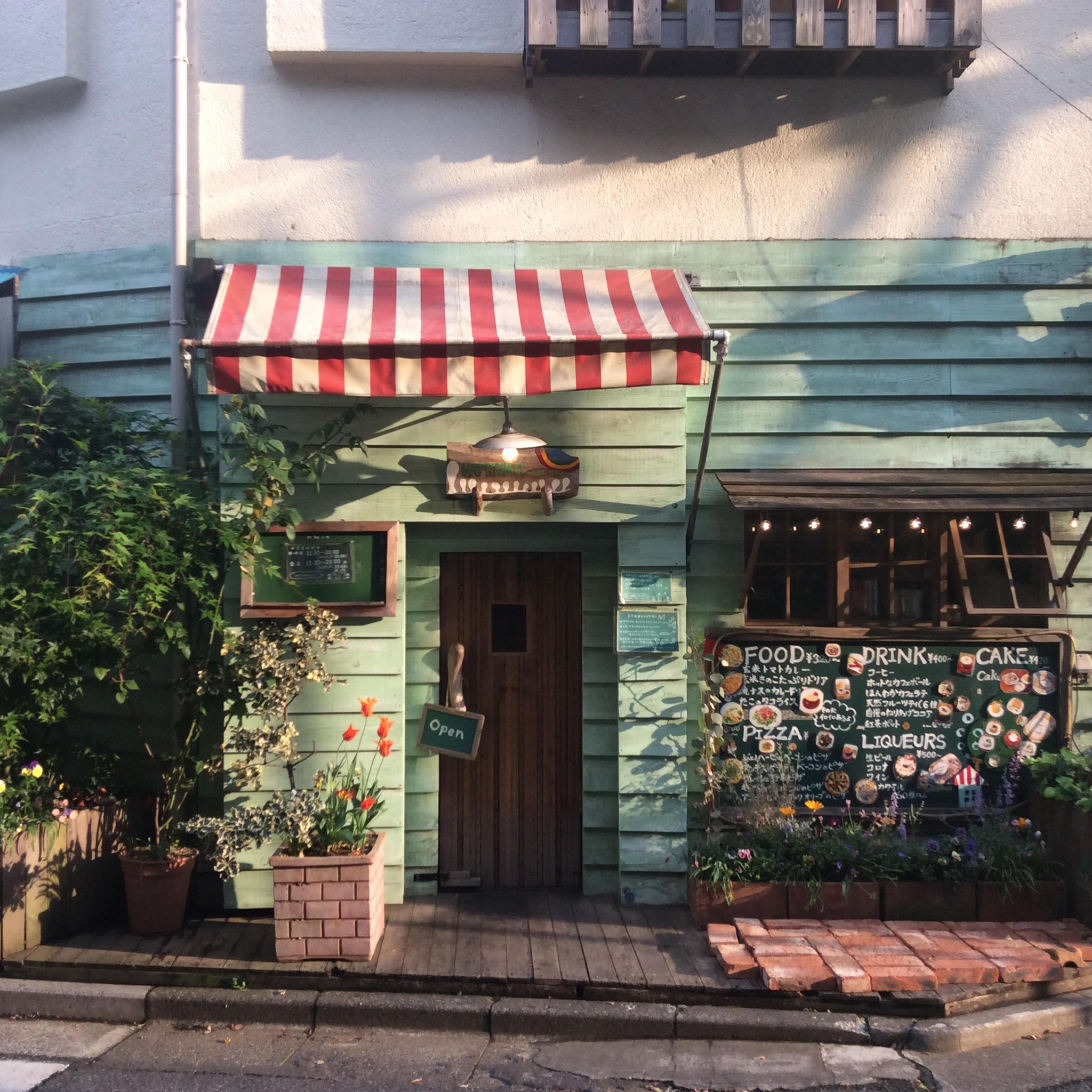 hattifnatt 吉祥寺 の おうち