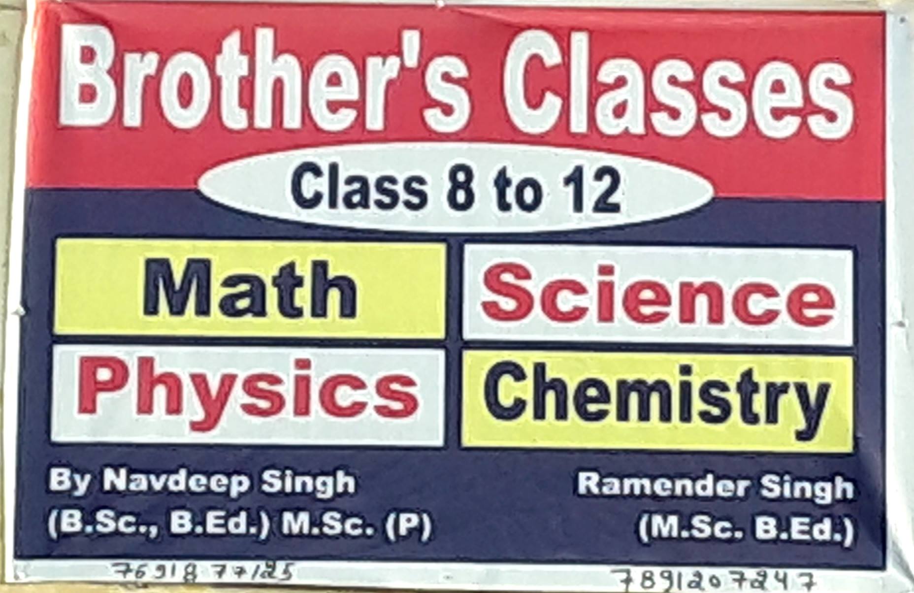 Brothers classes