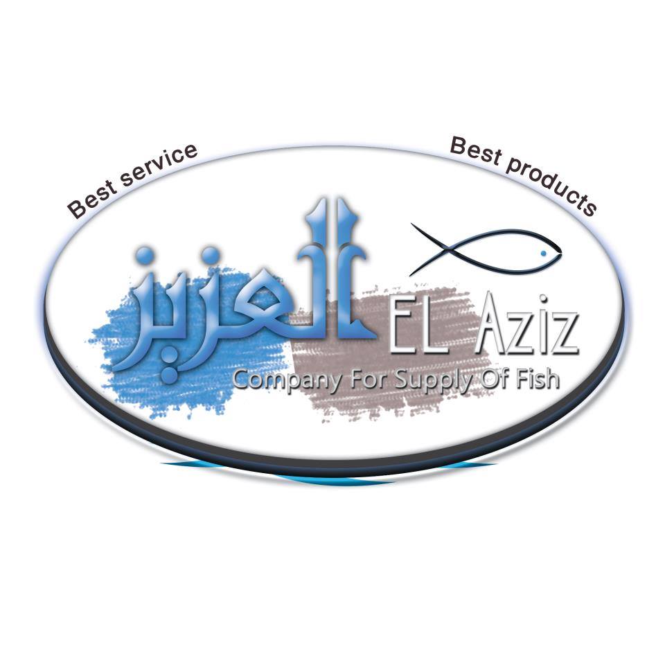 El aziz for Trade and supply of fish