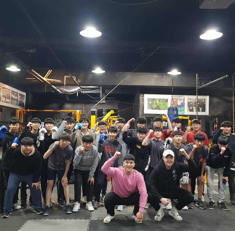 GO03 복싱퍼스널트레이닝센터