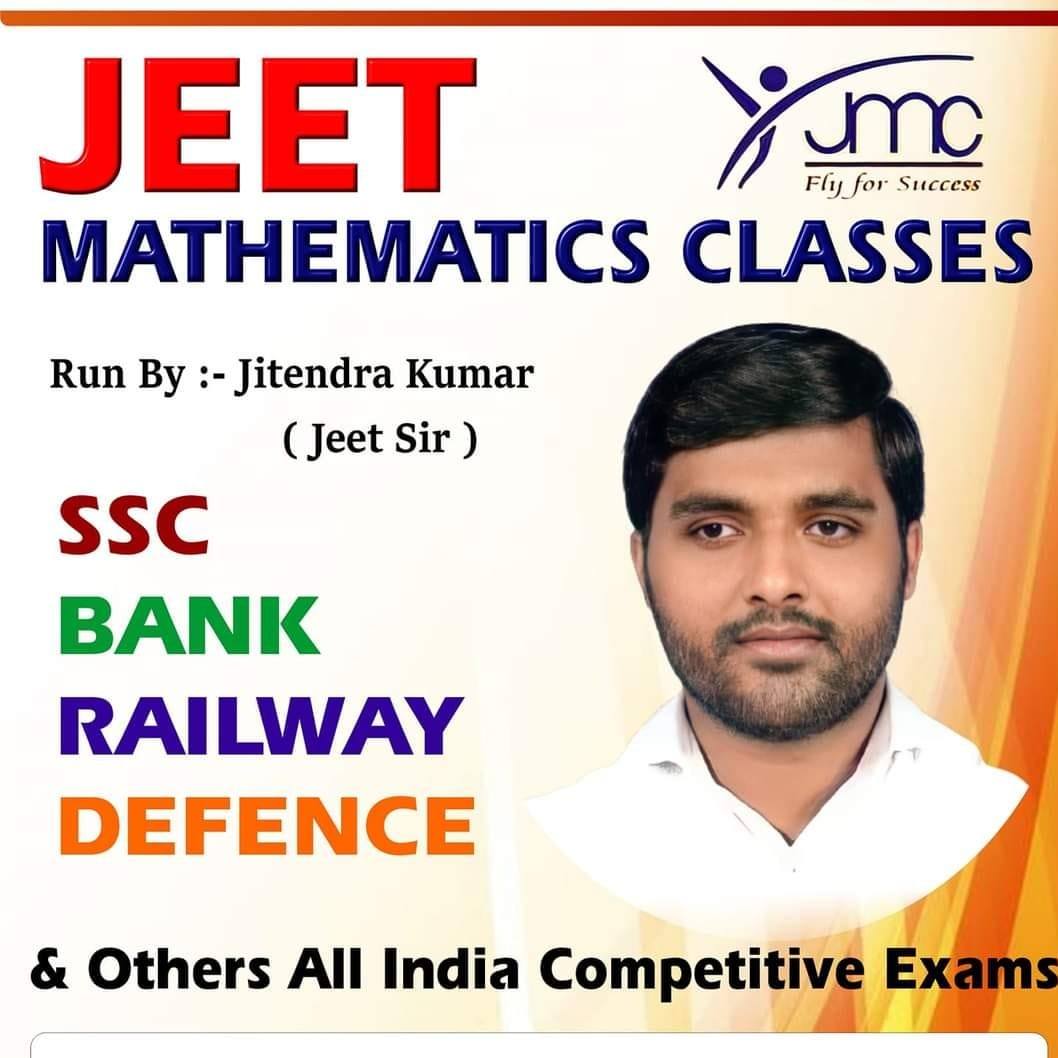 JEET Mathematics Classes