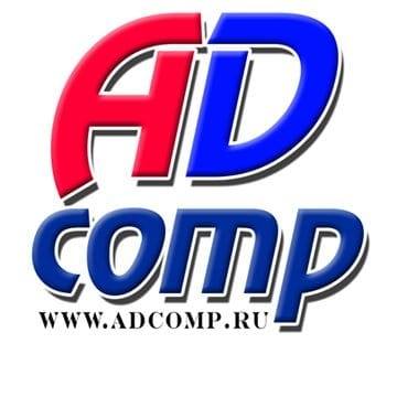 Центр компьютерных услуг ADComp