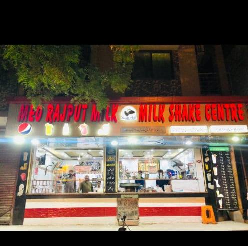 Meo Rajput Milk and Milk shake centre | Karachi