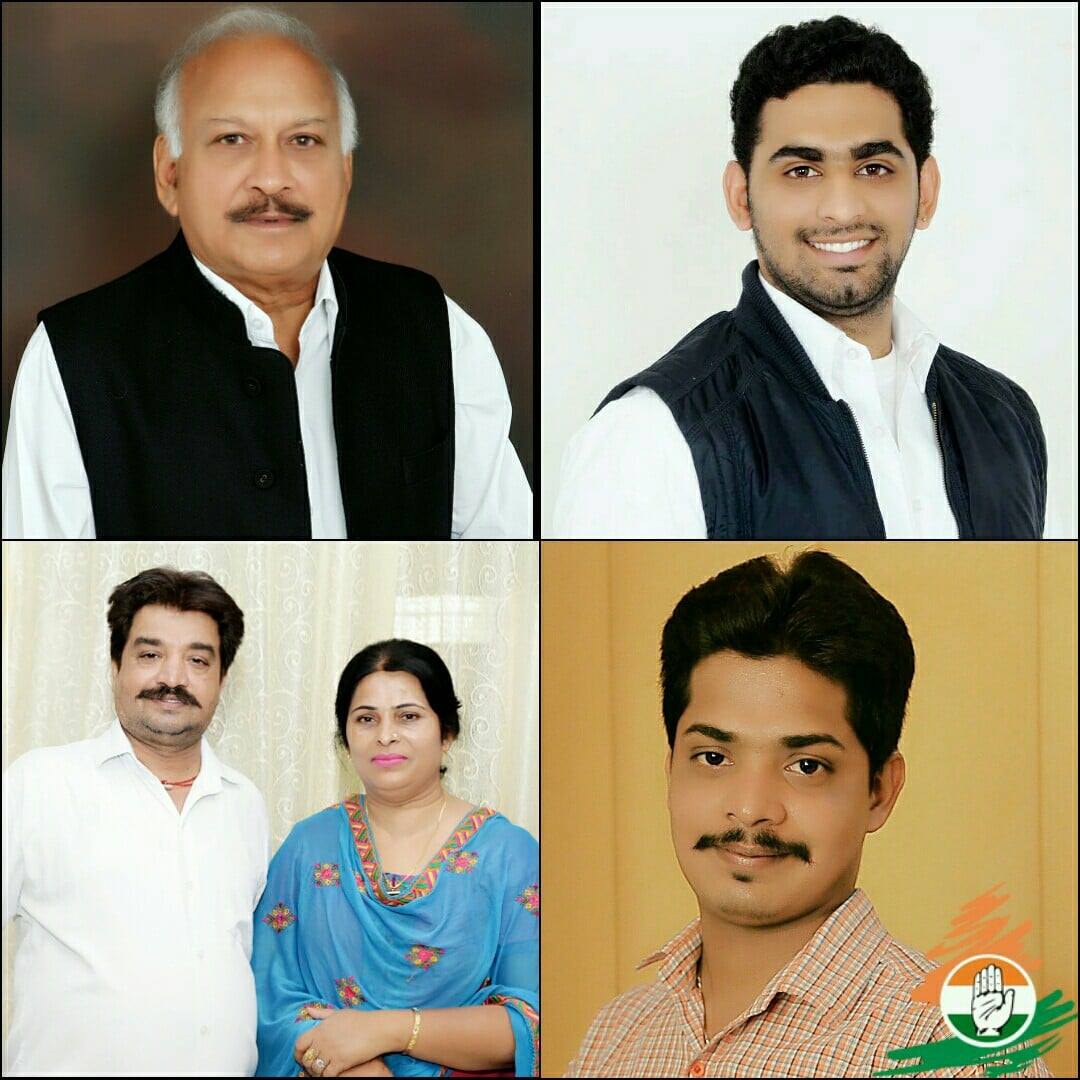 M.c Rana
