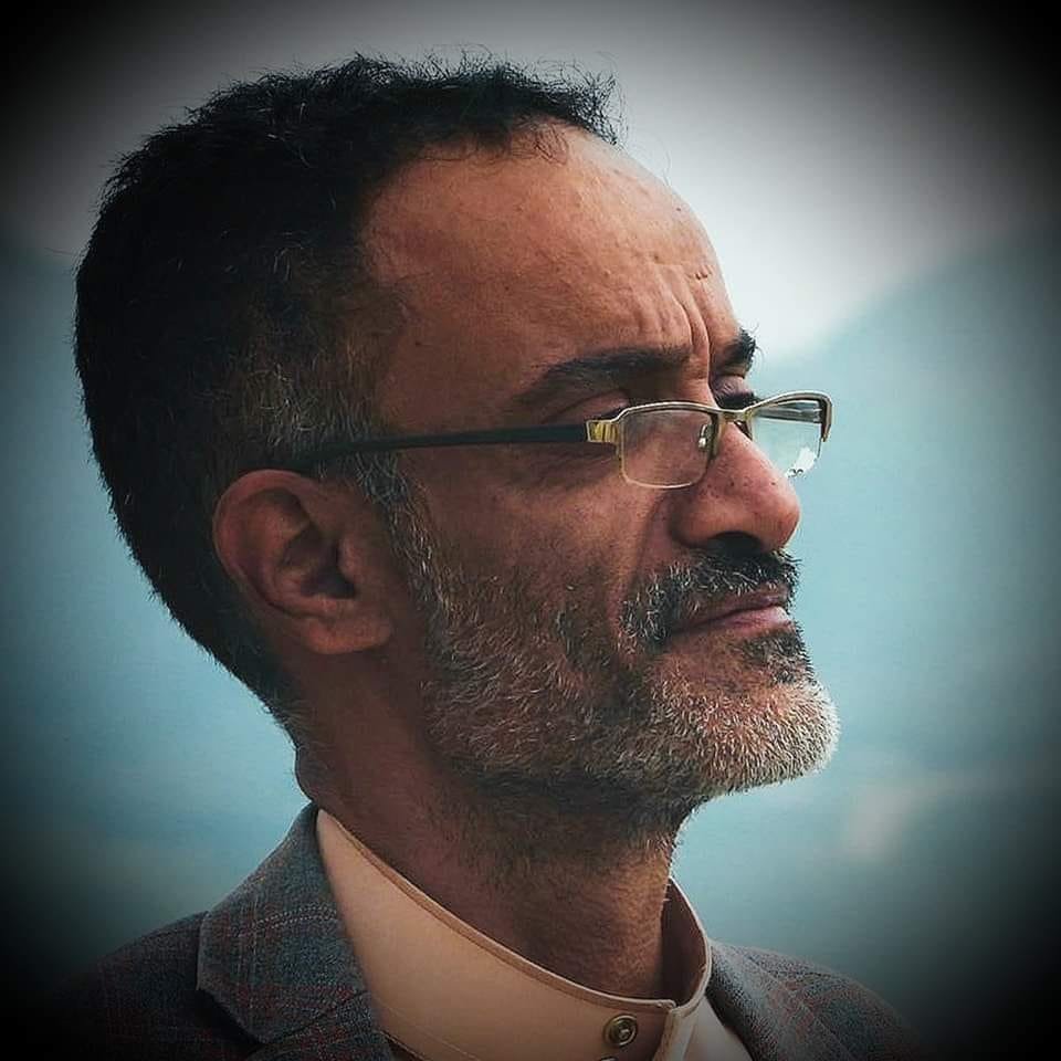 عادل مصلح الصعر