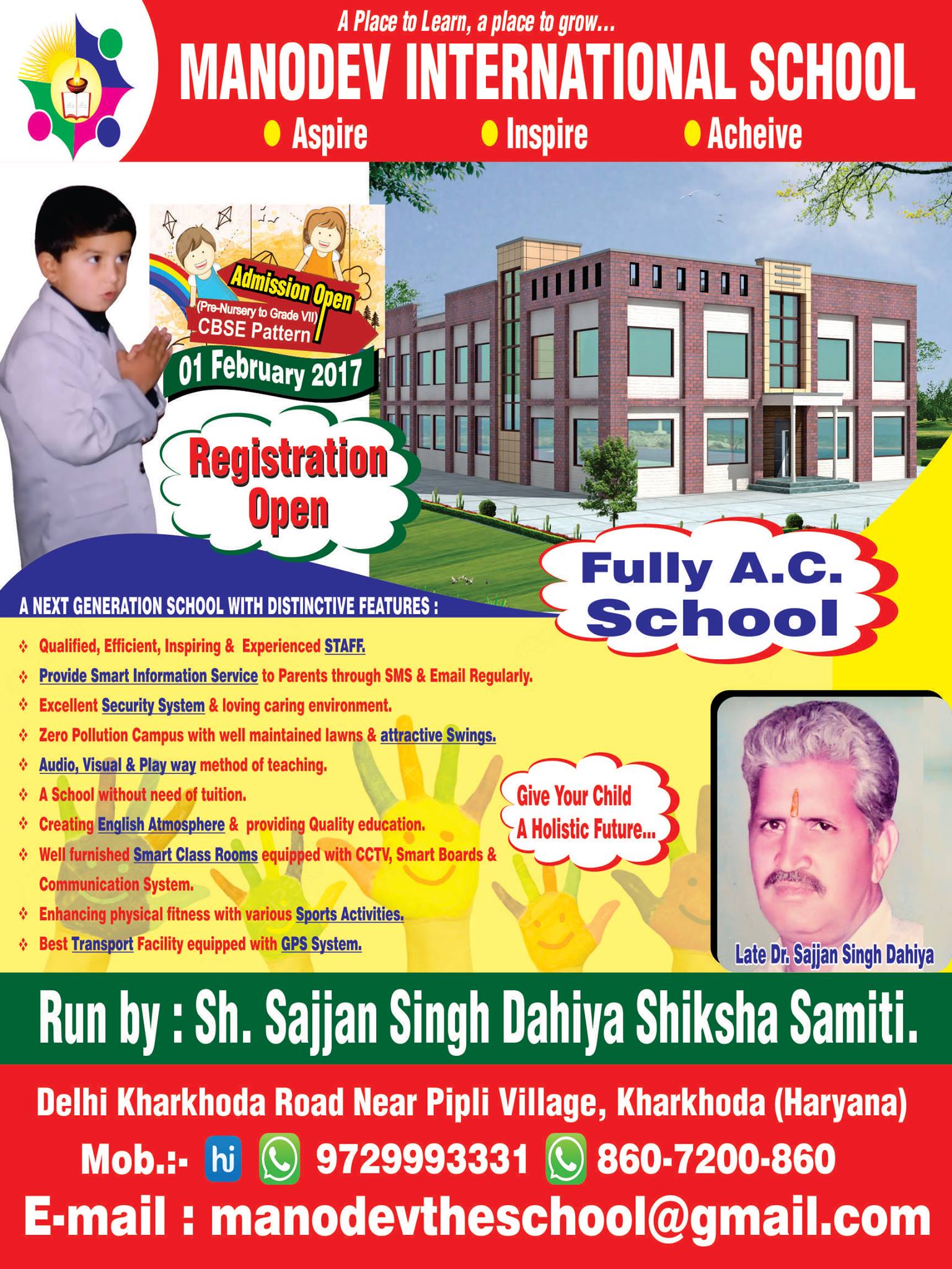 Mano Dev