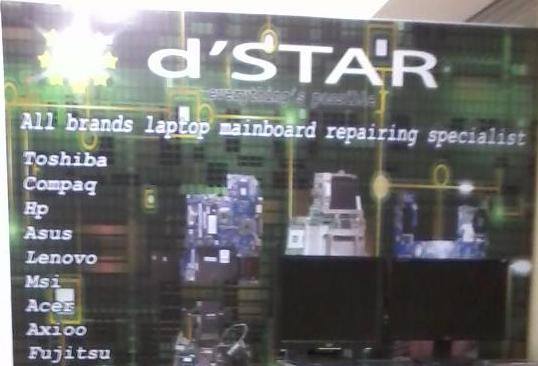 D'star Computer | Amurang