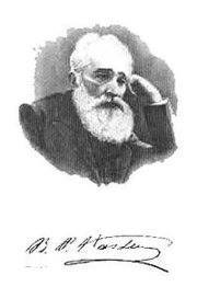 Colegiul National Bogdan Petriceicu Hasdeu