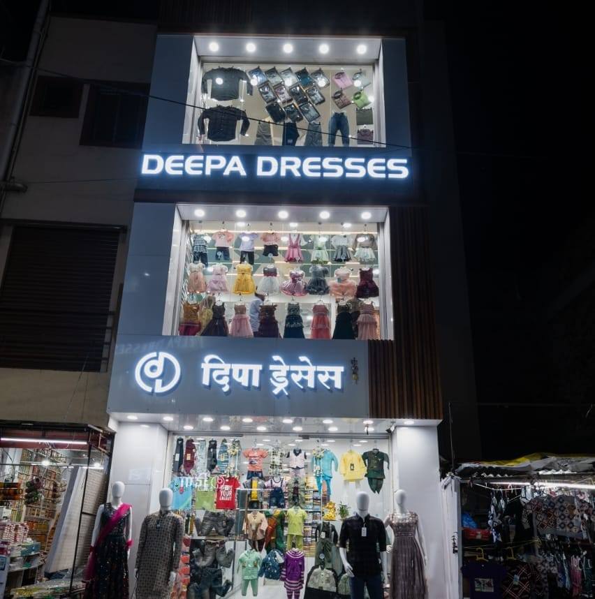 Deepa Dresses | Pune