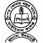 Shamoli Rani Roy