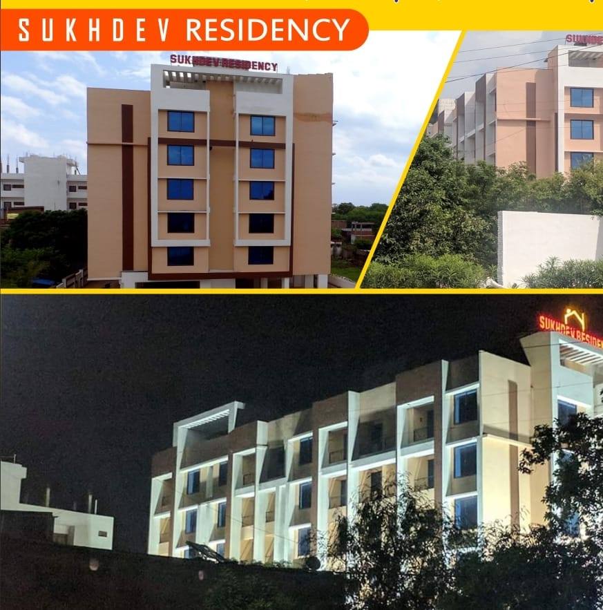 Sukhdev Builders - Rewa | Rewa