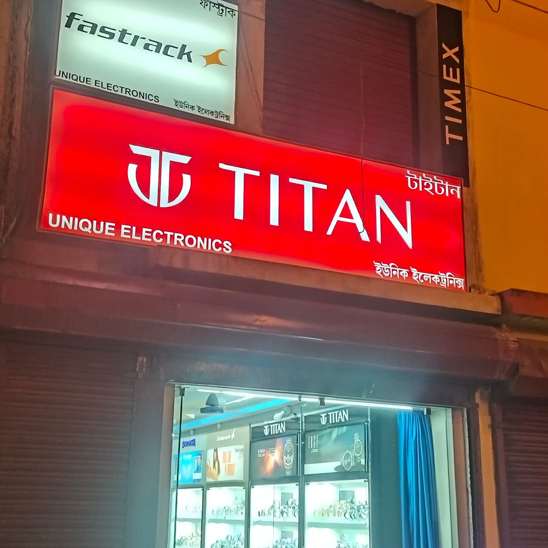 Unique Electronics