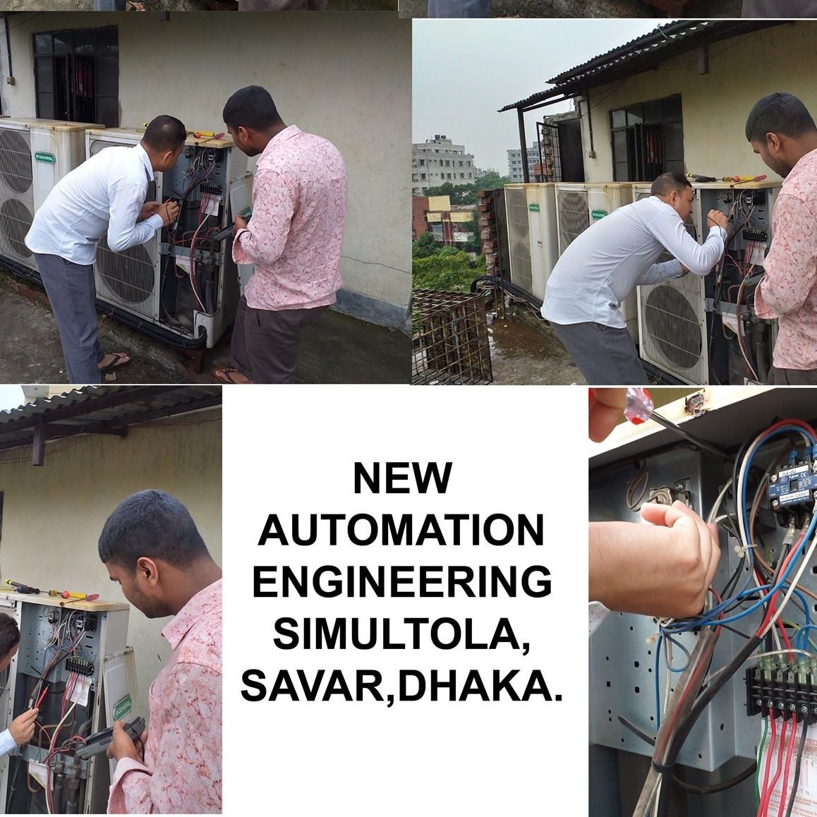 New Automation Engineering BD | Dhaka