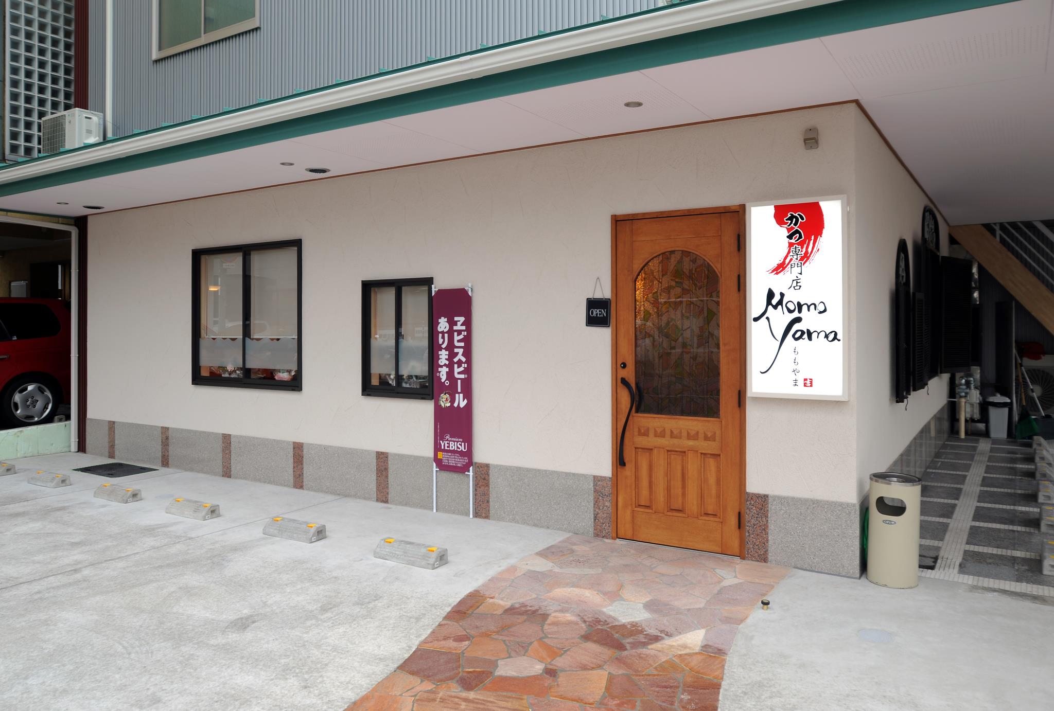 当時のメディア報道・掲載写真