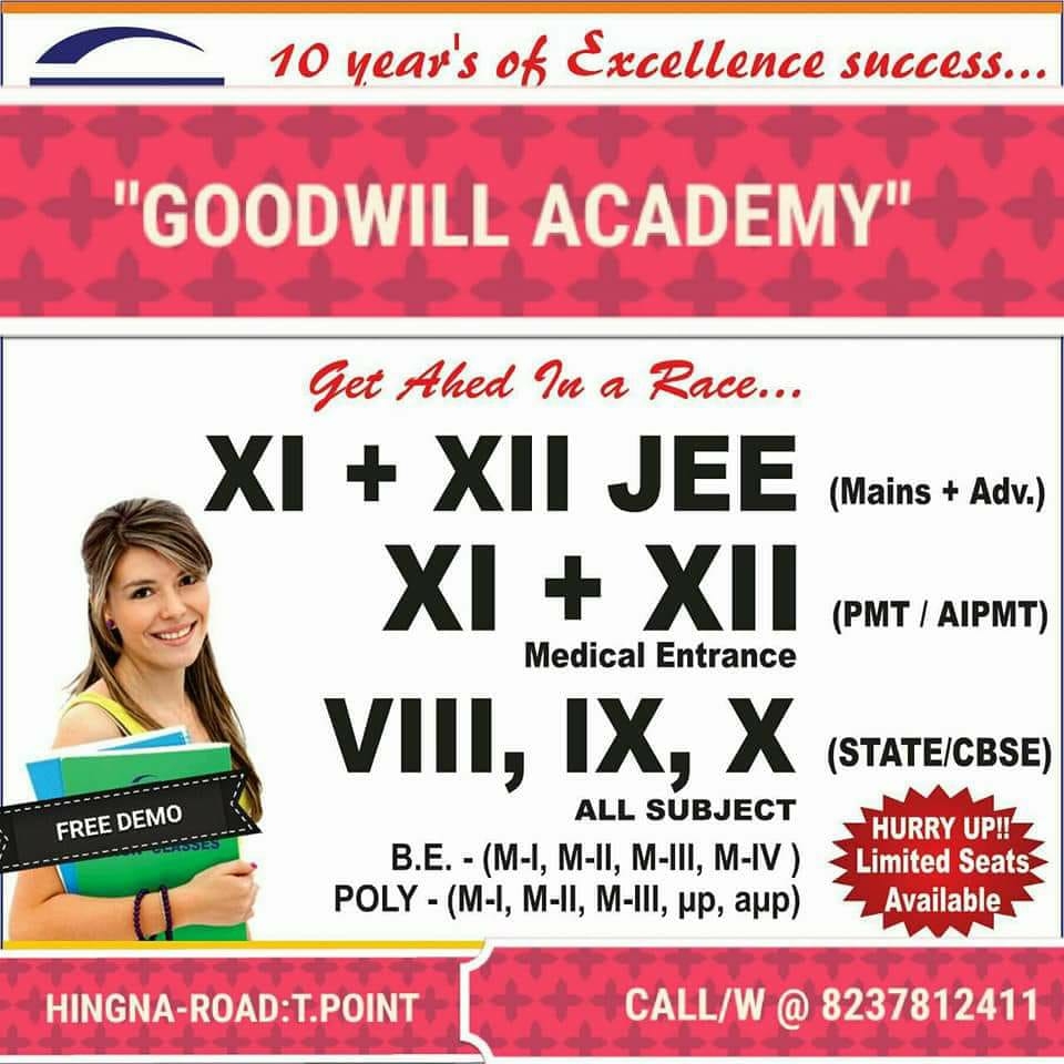 Goodwill Classes