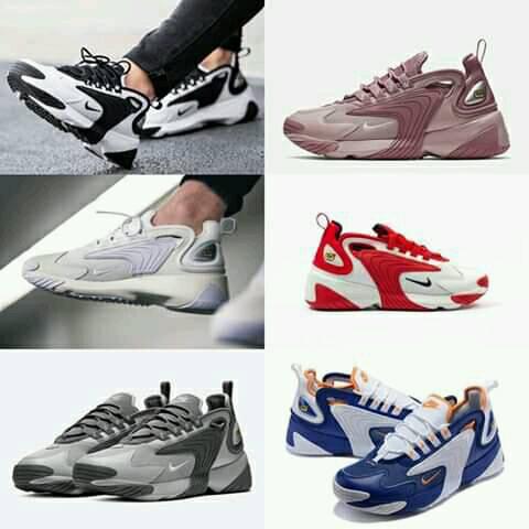 Forine Collections