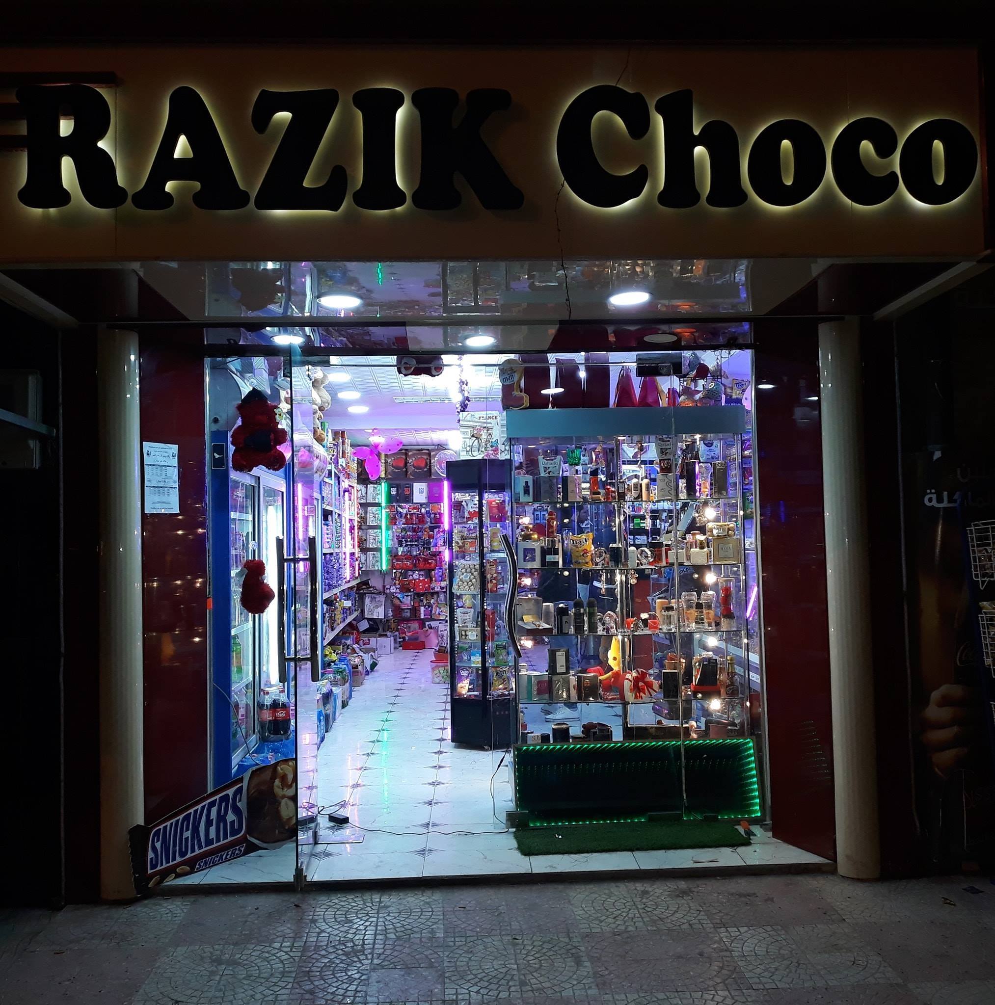 Razik Choco - Haw lamlih | Facebook