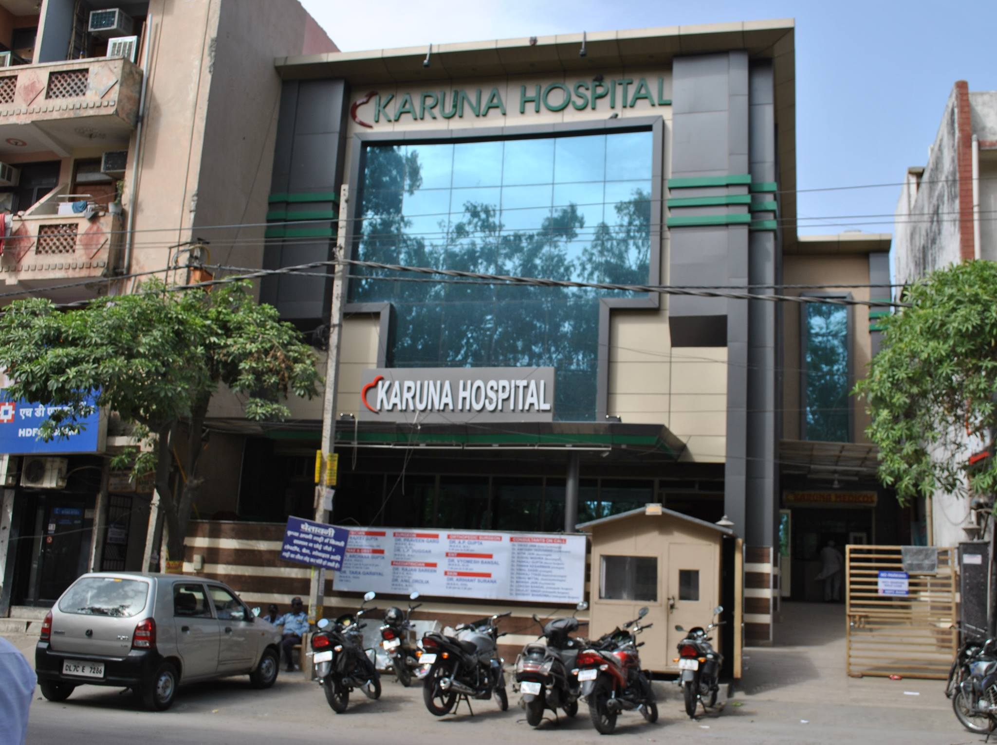 Karuna hospital-aiming health