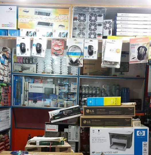 Dilip Computer Show Room