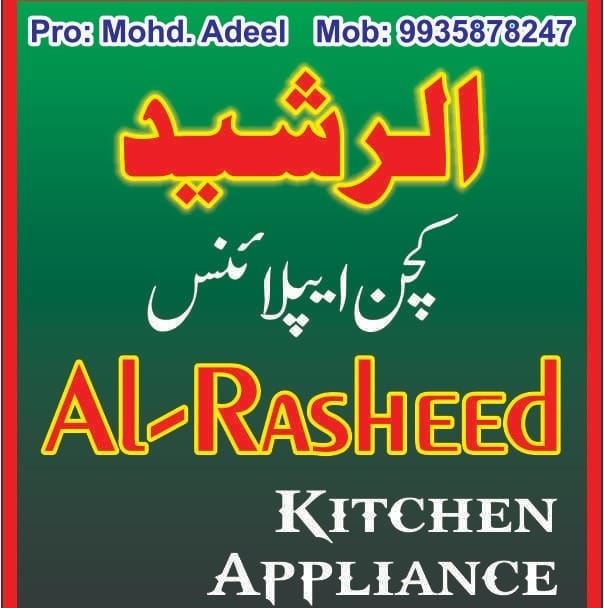Al Rasheed kitchen appliances | Azamgarh