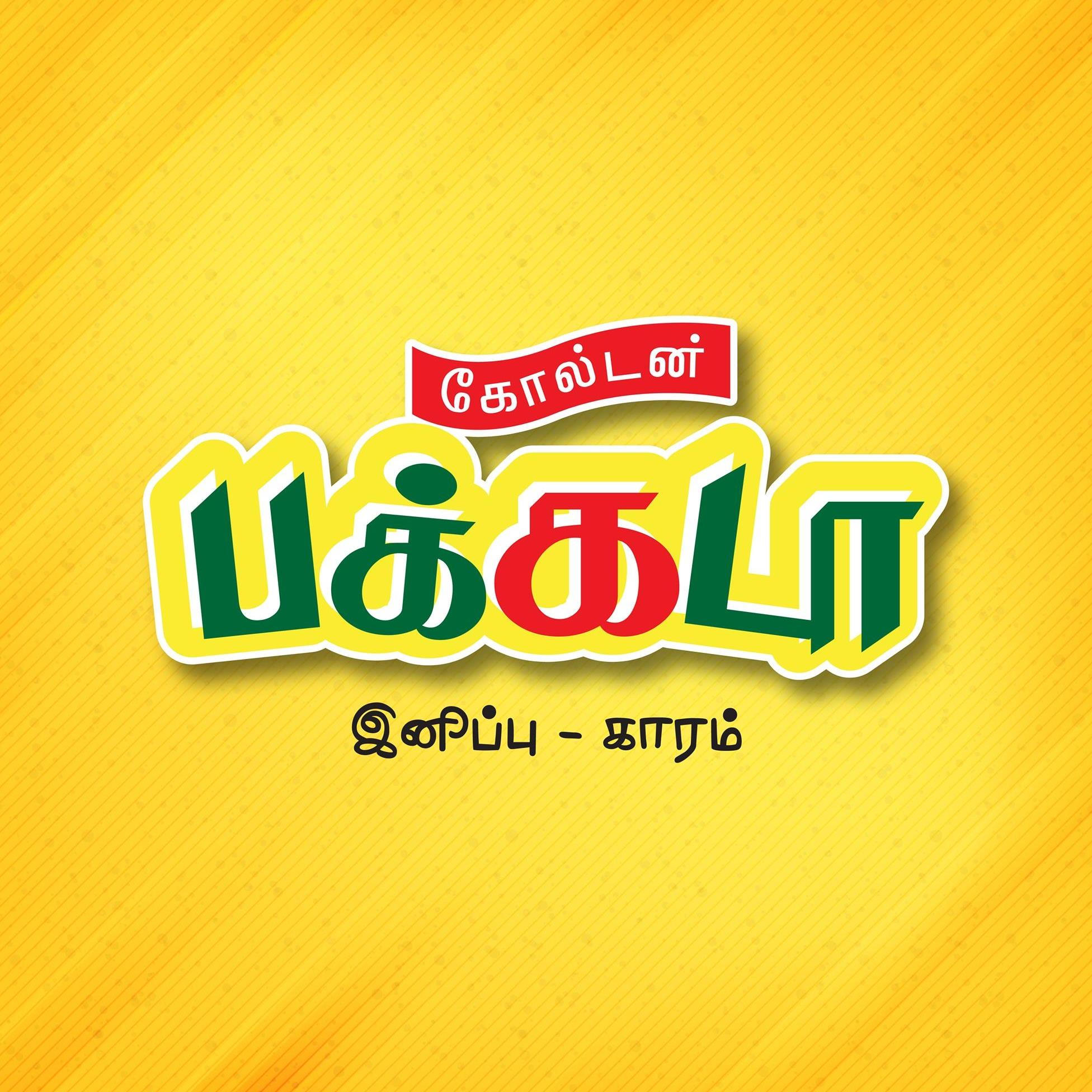 Golden pakkada | Chennai