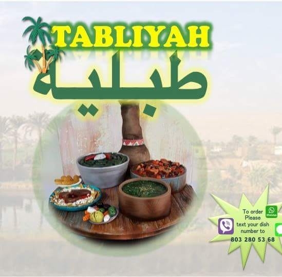Mediterranean & Egyptian Food