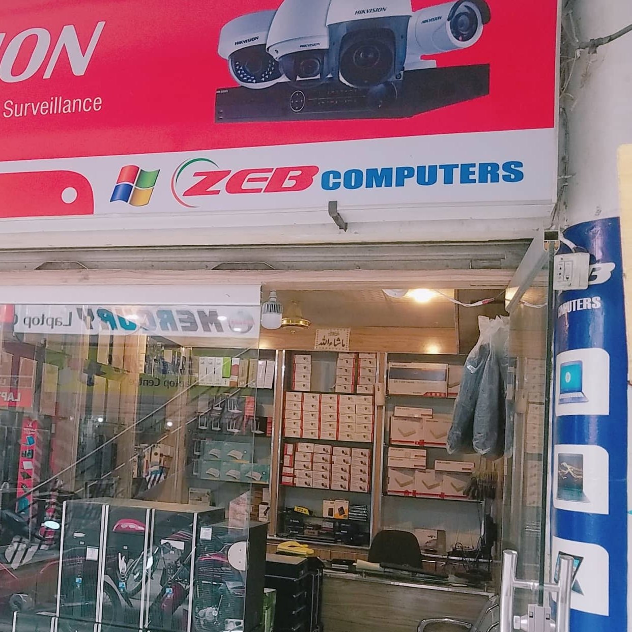 ZEB Computers | Swat