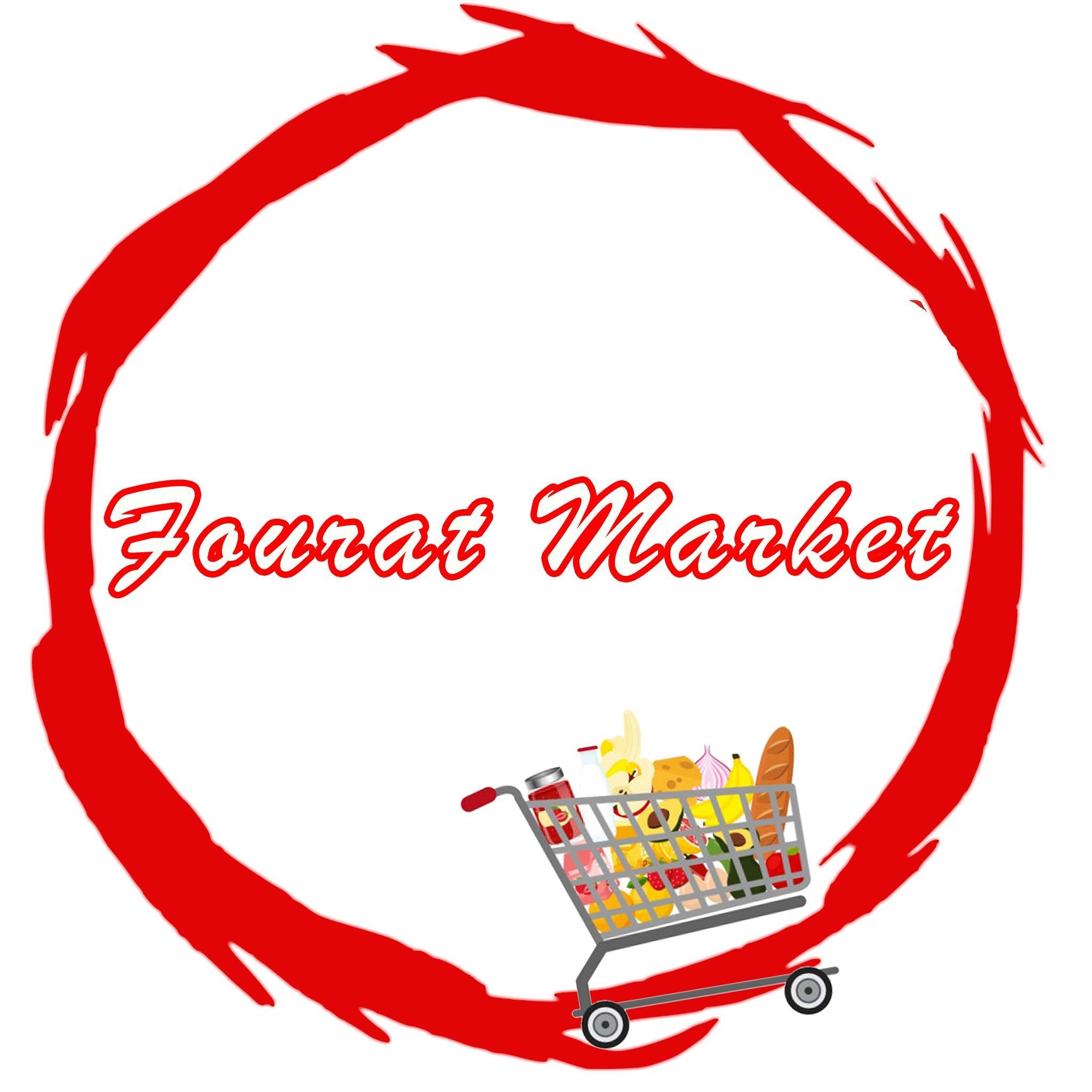 Fourat Market