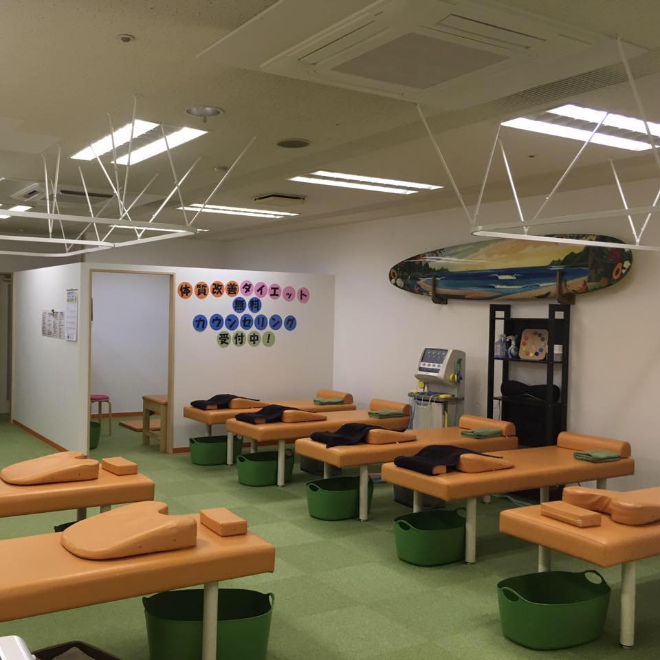 たかし整骨院
