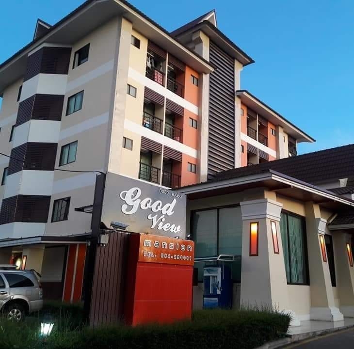 กู๊ดวิวลำปางยินดีต้อนรับสมาชิกทุกท... - ห้องอาหาร The Goodview | Facebook